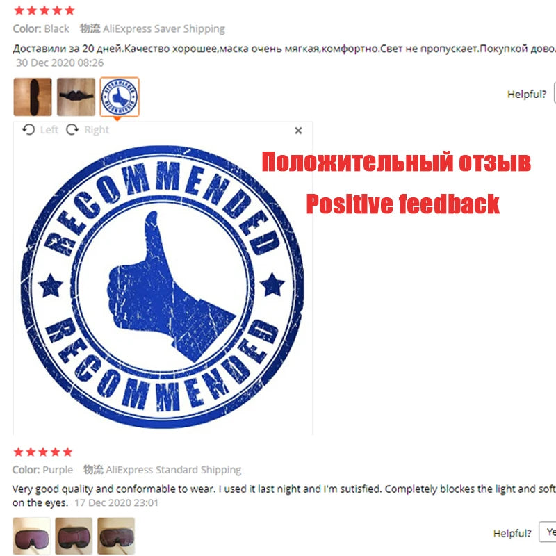 Padded sleep mask designed to block out light for comfortable, uninterrupted sleep.